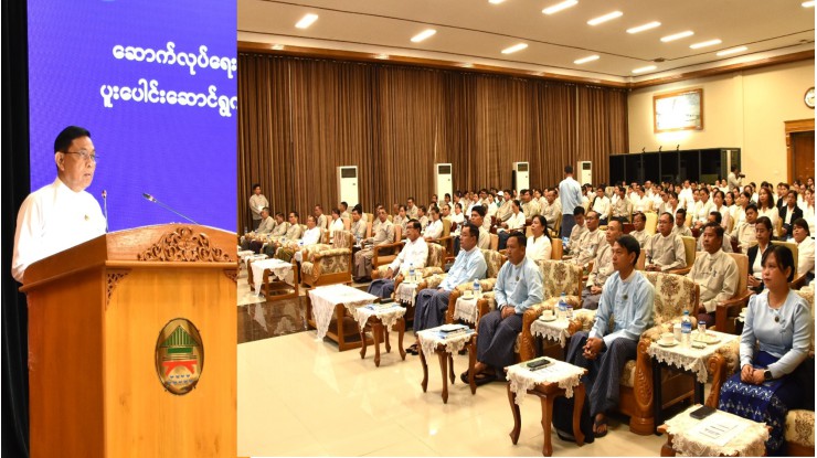 ဆောက်လုပ်ရေးဝန်ကြီးဌာန ၊ ပြည်ထောင်စုဝန်ကြီး ဦးမျိုးသန့် သည် ဆောက်လုပ်ရေးဝန်ကြီးဌာနနှင့် အဂတိလိုက်စားမှုတိုက်ဖျက်ရေးကော်မရှင်တို့ ပူးပေါင်းဆောင်ရွက်သည့် အဂတိလိုက်စားမှုတိုက်ဖျက်ရေး ဆိုင်ရာ အသိပညာပေးရှင်းလင်းဆွေးနွေးခြင်း အခမ်းအနားသို့ တက်ရောက်သည့်သတင်း