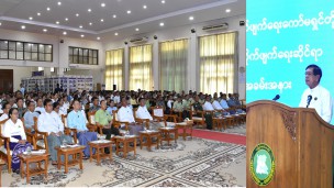 အဂတိလိုက်စားမှု တိုက်ဖျက်ရေးကော်မရှင်၊ ကော်မရှင်ဥက္ကဋ္ဌ ဦးစိုးသိန်း အဂတိလိုက်စားမှု တားဆီးကာကွယ်ရေးဆိုင်ရာ အသိပညာပေး ရှင်းလင်းပွဲတက်ရောက်