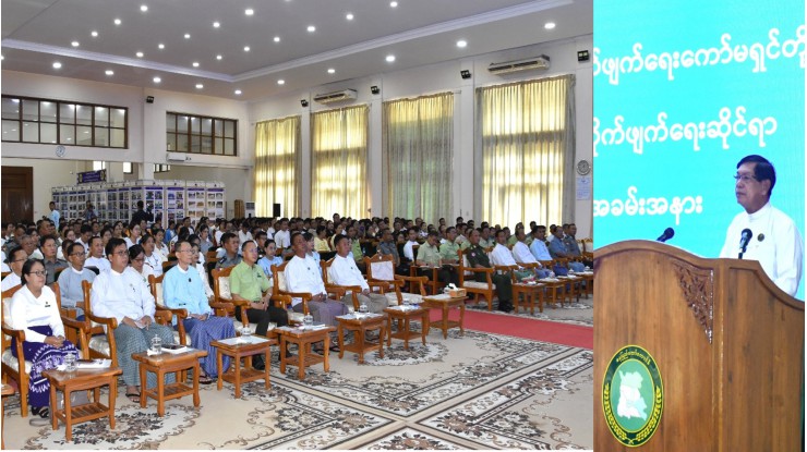 အဂတိလိုက်စားမှု တိုက်ဖျက်ရေးကော်မရှင်၊ ကော်မရှင်ဥက္ကဋ္ဌ ဦးစိုးသိန်း အဂတိလိုက်စားမှု တားဆီးကာကွယ်ရေးဆိုင်ရာ အသိပညာပေး ရှင်းလင်းပွဲတက်ရောက်
