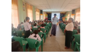အဂတိလိုက်စားမှုတိုက်ဖျက်ရေးကော်မရှင်ရုံး ကျောင်းသားလူငယ် ဖြောင့်မတ်တည်ကြည်မှုမြှင့်တင်ရေး ပညာပေး (Edutainment) အစီအစဉ်များ ကျင်းပ