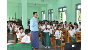  အဂတိလိုက်စားမှုတိုက်ဖျက်ရေးကော်မရှင်ရုံး ကျောင်းသားလူငယ် ဖြောင့်မတ်တည်ကြည်မှုမြှင့်တင်ရေး ပညာပေး (Edutainment) အစီအစဉ်များ ကျင်းပ