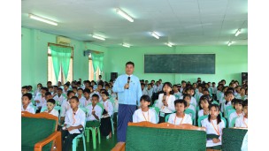အဂတိလိုက်စားမှုတိုက်ဖျက်ရေးကော်မရှင်ရုံး ကျောင်းသားလူငယ် ဖြောင့်မတ်တည်ကြည်မှုမြှင့်တင်ရေး ပညာပေး (Edutainment) အစီအစဉ်များ ကျင်းပ