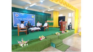 အဂတိလိုက်စားမှုတိုက်ဖျက်ရေးကော်မရှင်နှင့်ပညာရေးဝန်ကြီးဌာနတို့ပူးပေါင်း၍ “လူငယ်နှင့်ဖြောင့်မတ်တည်ကြည်မှု” လူငယ်စကားဝိုင်းကျင်းပ
