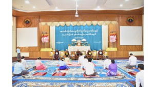 အဂတိလိုက်စားမှုတိုက်ဖျက်ရေးကော်မရှင် (၁၂) နှစ်မြောက် နှစ်ပတ်လည်နေ့ အခမ်းအနား ကျင်းပ