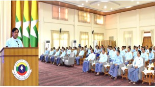 အဂတိလိုက်စားမှုတိုက်ဖျက်ရေးကော်မရှင် ကွန်ပျူတာကျွမ်းကျင်မှုသင်တန်း အမှတ်စဉ် (၁/၂၀၂၆) ဆင်းပွဲကျင်းပ