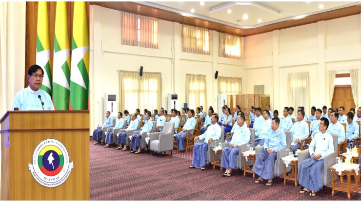 အဂတိလိုက်စားမှုတိုက်ဖျက်ရေးကော်မရှင် ကွန်ပျူတာကျွမ်းကျင်မှုသင်တန်း အမှတ်စဉ် (၁/၂၀၂၆) ဆင်းပွဲကျင်းပ