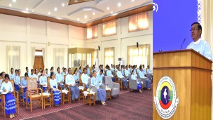 အဂတိလိုက်စားမှုတိုက်ဖျက်ရေးကော်မရှင် အခြေခံလေ့ကျင့်ရေးသင်တန်းအမှတ်စဉ် (၁/၂၀၂၆) သင်တန်းဆင်းပွဲအခမ်းအနားကျင်းပ