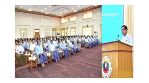 အဂတိလိုက်စားမှုတိုက်ဖျက်ရေးကော်မရှင်၊ ပညာရည်ချွန်ဆုချီးမြှင့်ခြင်းနှင့် ကျောင်းဝတ်စုံ၊ ဗလာစာအုပ်၊ ပညာသင်ထောက်ပံ့ငွေများ ပေးအပ်ပွဲအခမ်းအနားကျင်းပ