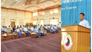 အဂတိလိုက်စားမှုတိုက်ဖျက်ရေးကော်မရှင် English Language   Proficiency Course No.(1/2025) သင်တန်းဆင်းပွဲကျင်းပ 