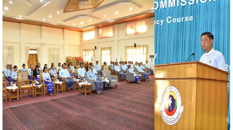 အဂတိလိုက်စားမှုတိုက်ဖျက်ရေးကော်မရှင် English Language   Proficiency Course No.(1/2025) သင်တန်းဆင်းပွဲကျင်းပ 