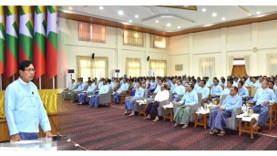 အဂတိလိုက်စားမှုတိုက်ဖျက်ရေးကော်မရှင်ဥက္ကဋ္ဌ ဦးစိုးသိန်းနှင့် ဝန်ထမ်းများတွေ့ဆုံပွဲကျင်းပ