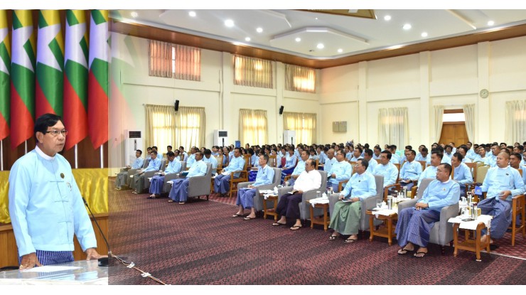 အဂတိလိုက်စားမှုတိုက်ဖျက်ရေးကော်မရှင်ဥက္ကဋ္ဌ ဦးစိုးသိန်းနှင့် ဝန်ထမ်းများတွေ့ဆုံပွဲကျင်းပ