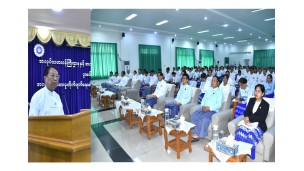 အလုပ်သမားဝန်ကြီးဌာန၌ အဂတိလိုက်စားမှု တိုက်ဖျက်ရေးဆိုင်ရာ အသိပညာပေး ရှင်းလင်းဆွေးနွေးခြင်း အခမ်းအနားကျင်းပ
