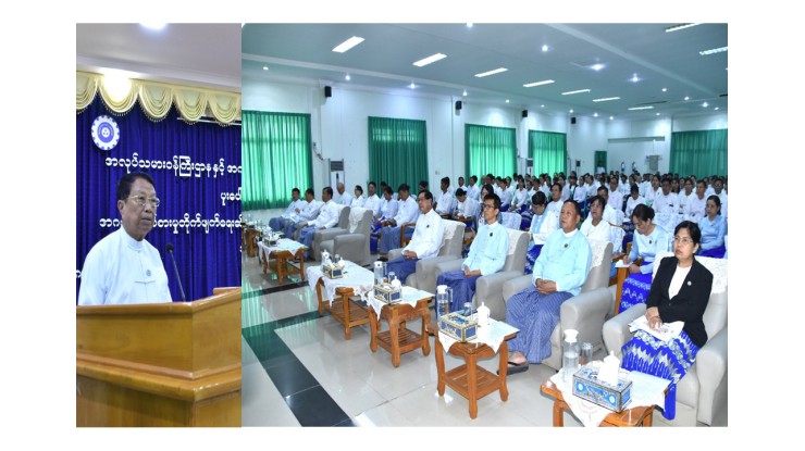 အလုပ်သမားဝန်ကြီးဌာန၌ အဂတိလိုက်စားမှု တိုက်ဖျက်ရေးဆိုင်ရာ အသိပညာပေး ရှင်းလင်းဆွေးနွေးခြင်း အခမ်းအနားကျင်းပ
