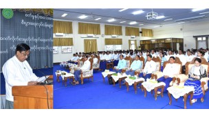 စက်မှုနှင့် အသေးစား၊ အငယ်စား၊ အလတ်စားနှင့် စီးပွားရေးလုပ်ငန်းများ ဖွံ့ဖြိုးတိုးတက်ရေးဝန်ကြီးဌာနနှင့် အဂတိလိုက်စားမှုတိုက်ဖျက်ရေးကော်မရှင်တို့ ပူးပေါင်းဆောင်ရွက်သည့် အဂတိလိုက်စားမှုတားဆီးကာကွယ်ရေးဆိုင်ရာ အသိပညာပေး ရှင်းလင်းဆွေးနွေးခြင်း အခမ်းအနားကျင်းပ