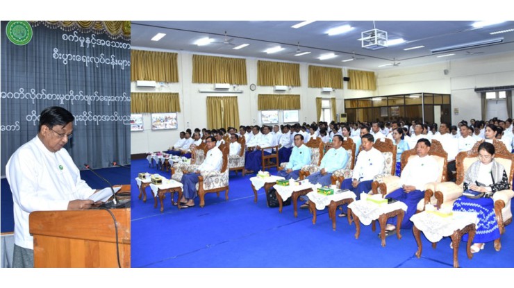 စက်မှုနှင့် အသေးစား၊ အငယ်စား၊ အလတ်စားနှင့် စီးပွားရေးလုပ်ငန်းများ ဖွံ့ဖြိုးတိုးတက်ရေးဝန်ကြီးဌာနနှင့် အဂတိလိုက်စားမှုတိုက်ဖျက်ရေးကော်မရှင်တို့ ပူးပေါင်းဆောင်ရွက်သည့် အဂတိလိုက်စားမှုတားဆီးကာကွယ်ရေးဆိုင်ရာ အသိပညာပေး ရှင်းလင်းဆွေးနွေးခြင်း အခမ်းအနားကျင်းပ