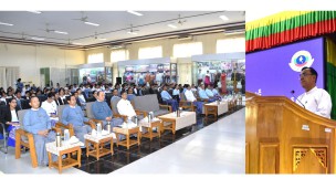 တိုင်းရင်းသားလူမျိုးများရေးရာဝန်ကြီးဌာနနှင့် အဂတိလိုက်စားမှု တိုက်ဖျက်ရေးကော်မရှင်တို့ ပူးပေါင်း၍ အဂတိလိုက်စားမှု တိုက်ဖျက်ရေးဆိုင်ရာ အသိပညာပေးရှင်းလင်း ဆွေးနွေးခြင်းဆောင်ရွက်