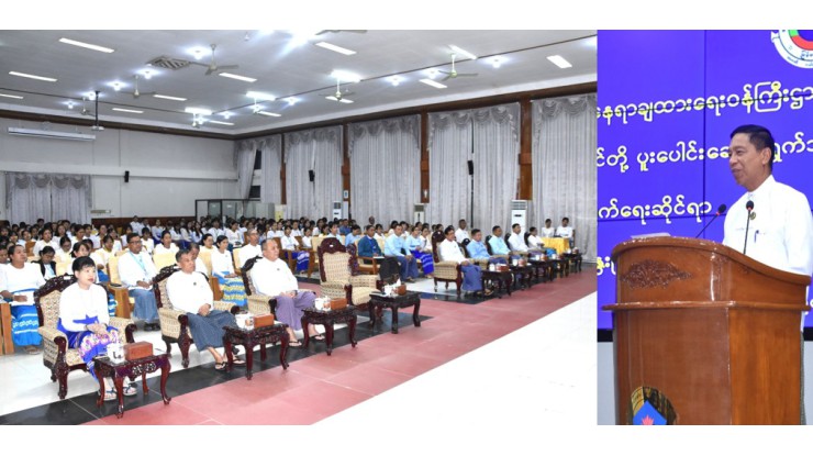လူမှုဝန်ထမ်း၊ ကယ်ဆယ်ရေးနှင့်ပြန်လည်နေရာချထားရေးဝန်ကြီးဌာနနှင့် အဂတိလိုက်စားမှုတိုက်ဖျက်ရေးကော်မရှင်တို့ ပူးပေါင်း၍ အဂတိလိုက်စားမှုတိုက်ဖျက်ရေးဆိုင်ရာ အသိပညာပေးရှင်းလင်းဆွေးနွေးခြင်းဆောင်ရွက် 