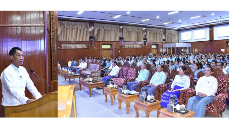 စီးပွားရေးနှင့်ကူးသန်းရောင်းဝယ်ရေးဝန်ကြီးဌာနနှင့်အဂတိလိုက်စားမှုတိုက်ဖျက်ရေး ကော်မရှင်တို့ ပူးပေါင်း၍ အဂတိလိုက်စားမှုတိုက်ဖျက်ရေးဆိုင်ရာ အသိပညာပေးရှင်းလင်းဆွေးနွေးပွဲကျင်းပ