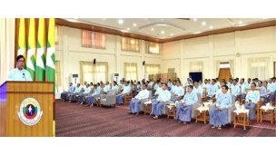 အဂတိလိုက်စားမှုတိုက်ဖျက်ရေးကော်မရှင် ကွန်ပျူတာကျွမ်းကျင်မှုသင်တန်းအမှတ်စဉ် (၁/၂၀၂၆) ဖွင့်ပွဲကျင်းပ