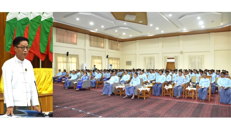 အဂတိလိုက်စားမှုတိုက်ဖျက်ရေးကော်မရှင်၊ ကော်မရှင်ဥက္ကဋ္ဌ ဦးလွင်ဦး နှင့် ဝန်ထမ်းများတွေ့ဆုံပွဲ ကျင်းပ