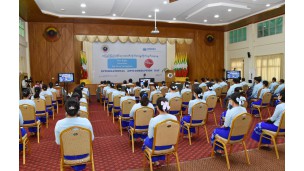 ၂၀၂၁ ခုနှစ် ဒီဇင်ဘာလ ၉ ရက်နေ့တွင် ကျင်းပသည့် အပြည်ပြည်ဆိုင်ရာ အဂတိလိုက်စားမှုတိုက်ဖျက်ရေးနေ့အထိမ်းအမှတ် အခမ်းအနား သတင်းနှင့်ဓာတ်ပုံ