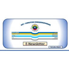 E-Newsletter Vol.1,No1 March,2023