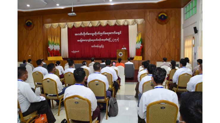 အခြေခံလေ့ကျင့်ရေးသင်တန်း အမှတ်စဉ် (၂/၂၀၂၁) ဖွင့်လှစ်ခဲ့မှုအခြေအနေ