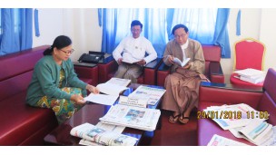 ပြန်ကြားရေးလုပ်ငန်းကော်မတီ အစည်းအဝေးပြုလုပ်