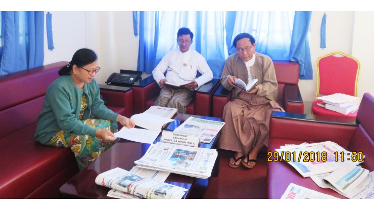 ပြန်ကြားရေးလုပ်ငန်းကော်မတီ အစည်းအဝေးပြုလုပ်