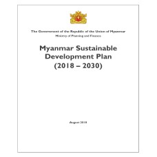 Myanmar Sustainable Development Plan (2018-2030)