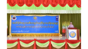 ACC Chairman U Aung Kyi delivered a speech at a workshop in Bago