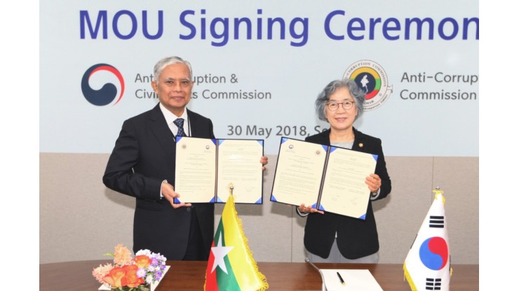 Signing of a Memorandum of Understanding between the Anti-Corruption Commission (ACC) of Myanmar and the Anti-Corruption and Civil Rights Commission (ACRC) of Republic of Korea