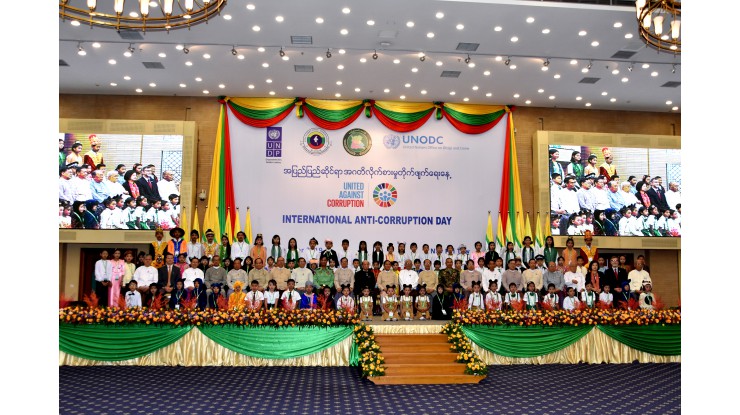 President delivers keynote  speech at International  Anti-Corruption Day  commemoration