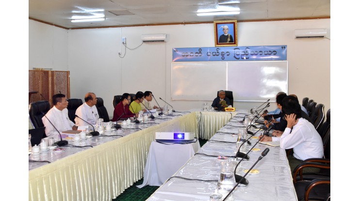 U Aung Kyi, Chairman of the Anti-Corruption Commission, met with Mission Chief Mr. Shanaka Jayanath Peiris and his team from the 2019 IMF Article IV Consultation Mission of the International Monetary Fund.