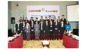  အရှေ့တောင်အာရှ အဂတိလိုက်စားမှုတိုက်ဖျက်ရေးအဖွဲ့(SEA-PAC) ၏ (၁၄)ကြိမ်မြောက် ရုံးအဖွဲ့အစည်းအဝေး