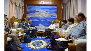 Anti-Corruption Commission Chairman receives senior adviser from WFD