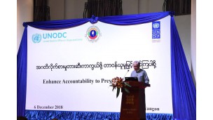 Message delivered by the Chairman of the Commission for the Corruption Prevention Forum 