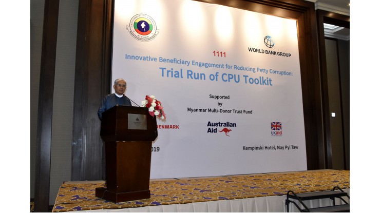 Remarks by the Chairman of the Anti-Corruption Commission at the ceremony of the Trial Run of CPU Toolkit for the reduction of petty corruption