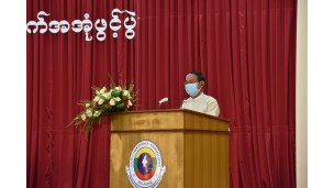 နိုင်ငံတော်သမ္မတဦးဝင်းမြင့် က ကော်မရှင် ရုံးသစ်အဆောက်အအုံ ဖွင့်ပွဲအခမ်းအနားတွင် ဖွင့်ပွဲမိန့်ခွန်းပြောကြား