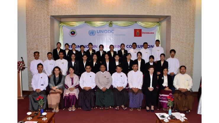 အဂတိလိုက်စားမှုတိုင်းတာခြင်း အခြေခံသင်တန်း ဖွင့်လှစ်