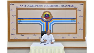 Signing of a Memorandum of Understanding between the Anti-Corruption Commission (ACC) of Myanmar and the Anti-Corruption Academy (ACA) of India on anti-corruption cooperation 