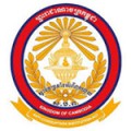ACU