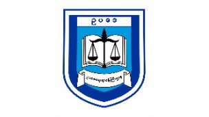 Ministry of Legal Affairs