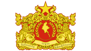 Myanmar National Portal