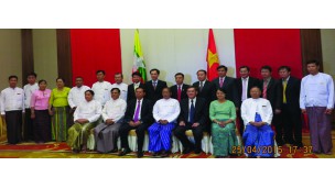 -    Government Inspectorate of  Vietnam  (GIV) မှကိုယ်စားလှယ်အဖွဲ့အား လက်ခံ တွေ့ဆုံဆွေးနွေးမှု