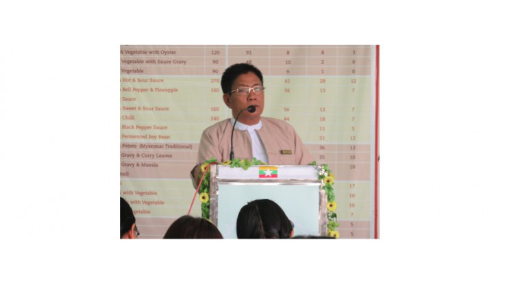 ဌာနတွင်းဖွင့်လှစ်သည့်သင်တန်းများ (အရာထမ်း/အမှုထမ်း)