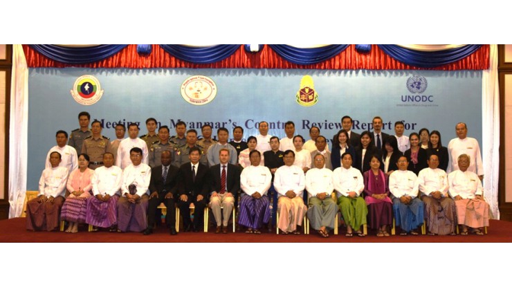  မြန်မာနိုင်ငံ၏ UNCAC အကောင်အထည်ဖော်ဆောင်မှု ပြန်လည်သုံးသပ်ရေး လုပ်ငန်းစဉ်ပါ Country Visit အစည်းအဝေး ကျင်းပဆောင်ရွက်မှု