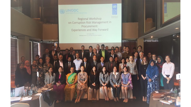 Corruption Risk Management in Procurement: Experiences and Way Forward ဒေသဆိုင်ရာ အလုပ်ရုံဆွေးနွေးပွဲ
