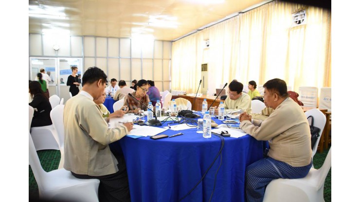 Risk Assessment and Public Procurement အလုပ်ရုံဆွေးနွေးပွဲပြီးဆုံး